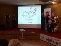 Чемпионат студенческих проектов. Часть 1